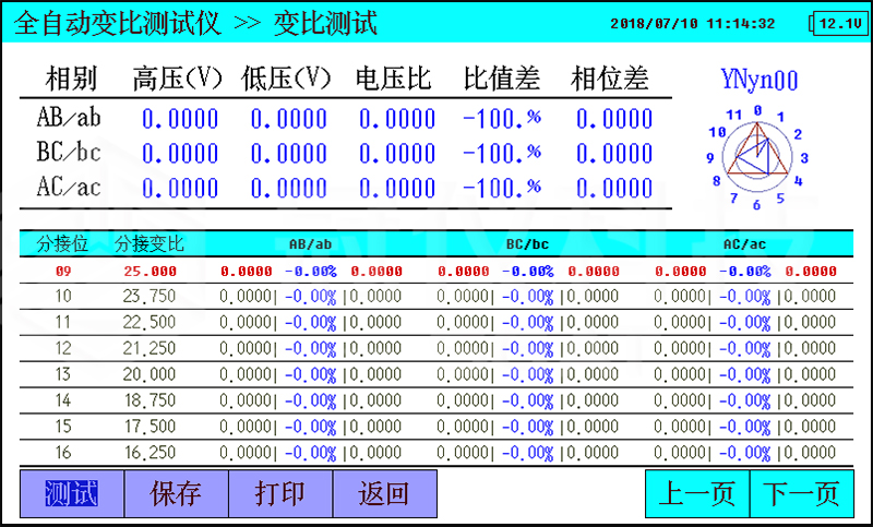 图片3.jpg