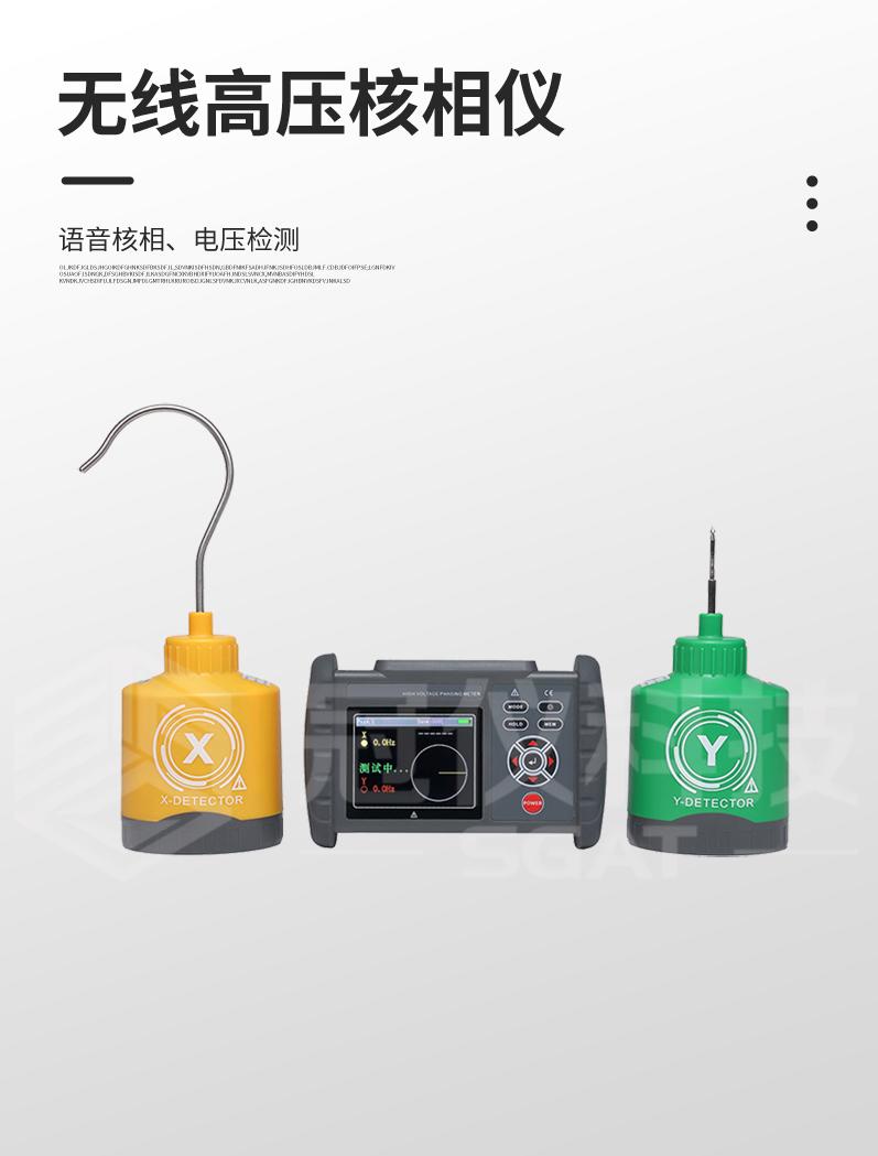 详情_14.jpg