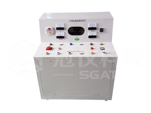 SGAT8500矿用电缆故障测试仪